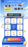 <strong>过这些丰硕多样的</strong>
