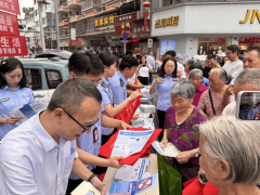 同步推品药品安传