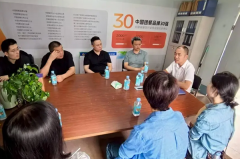 我们将以常态化的