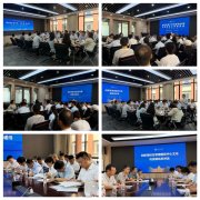 <strong>对食堂24批次留样</strong>