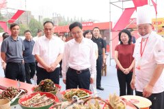 认实听取项目全体